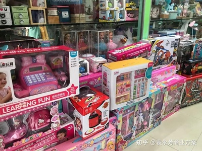 00后玩具地摊女王 一年88万背后的销售魔法