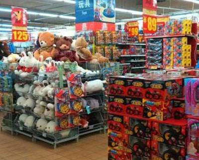 大型超市玩具销售为何不倒闭 揭秘背后的商业逻辑与盈利模式