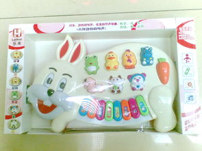 澄海区祥沃玩具销售部 早教学习机与电子琴玩具，启迪智慧童年