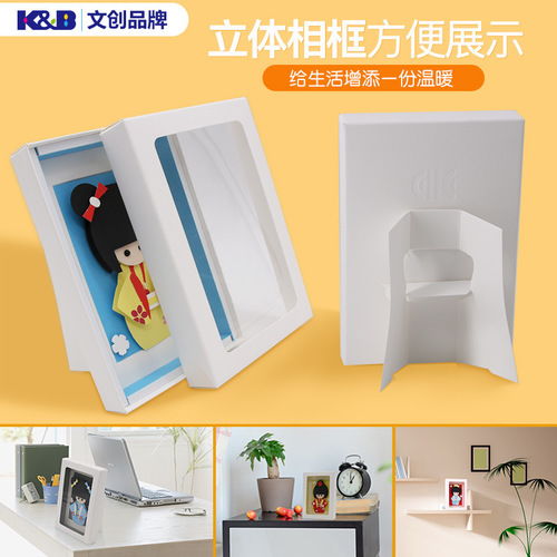 电动玩具水贴 批发与厂家直销价格优势、图片展示与玩具销售全解析