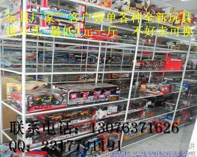 走进澄海金星玩具厂 探秘积木玩具的匠心制造与批发新趋势