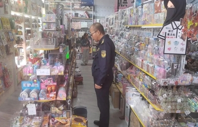 武川县市场监督管理局开展校园周边玩具质量专项检查行动