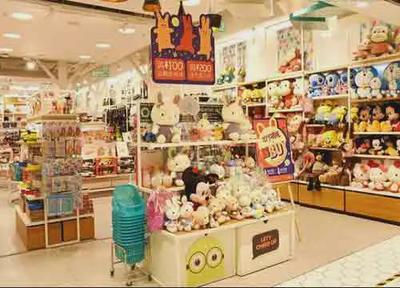 恒睿商业教你如何开好玩具店 实现玩具销售的成功策略